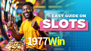 1977Win